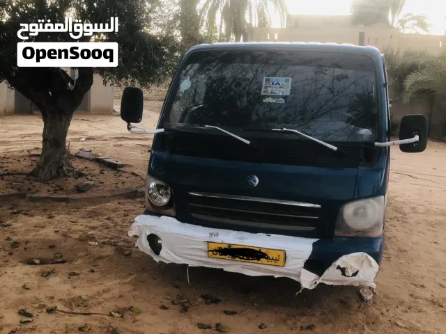 كيا فرسان لي بيع سياره ربي يبارك موعد الاتصلات م̷ـــِْن ساعه 10ص الا 10م