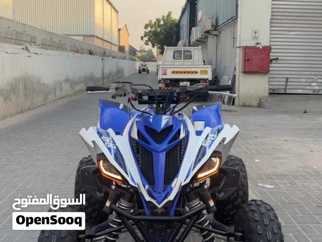 2016 Yamaha Raptor 700