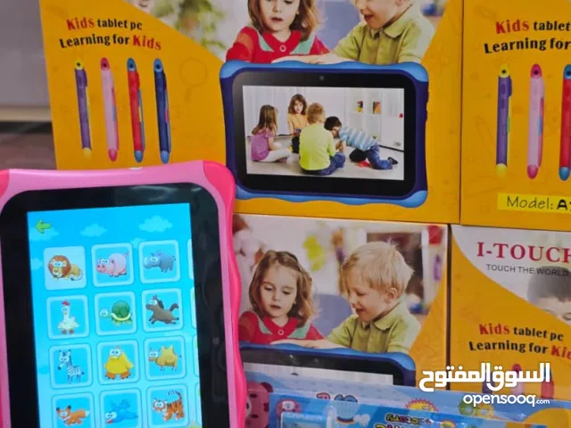 تابلت اطفالي. في بور سودان. و عطبره و كوستي وربك