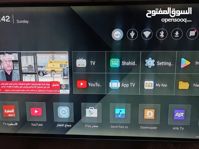  Other Receivers for sale in Amman