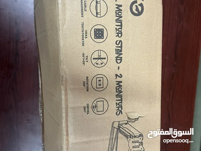 ستاند ديفو مع كامل اغراضه جديد