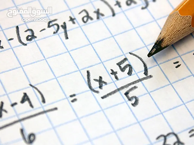 Math and Physics teacher in Abu Dhabi