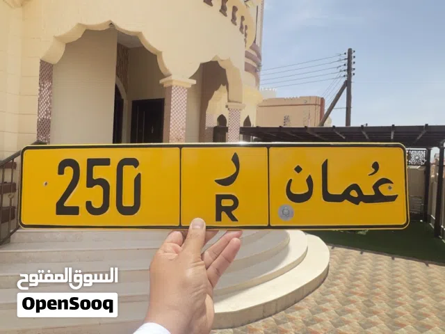 لاصحاب التميز وللجادين فقط