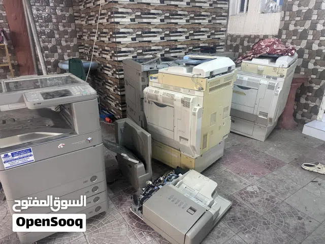 طابعات كبيرة فقط قطع غيار