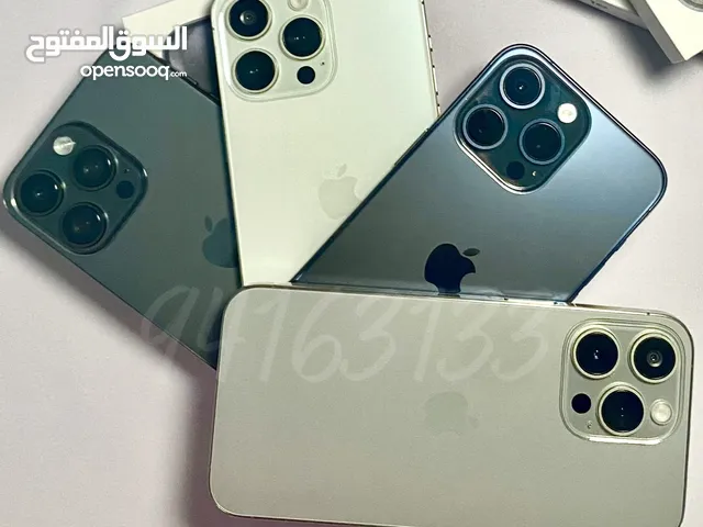 Apple iPhone 15 Pro Max Other in Muscat