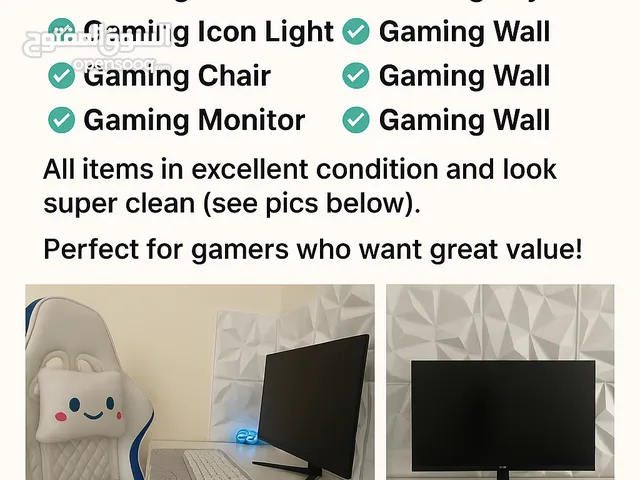 Full gaming bundle / قيمنج سين اب كامله