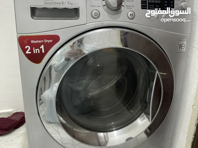 LG 7 - 8 Kg Washing Machines in Al Dhahirah