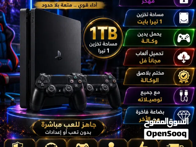 بلاستيشن فور اسلم مهكر   بيدين وكالة ون تيراء  مختم بلاصق الوكاله عالشرط  ضمان سنه من أي خلل مصنعيي