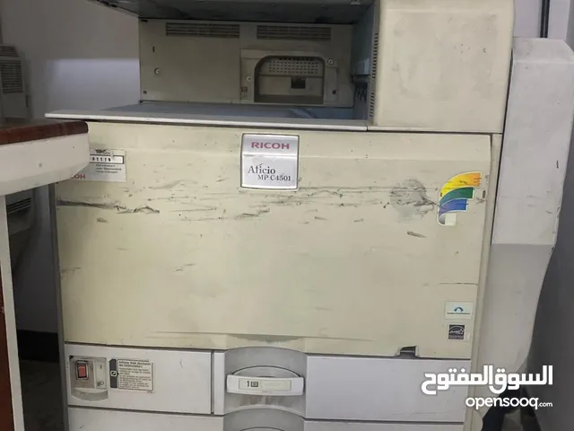 Printers Epson printers for sale  in Al Anbar