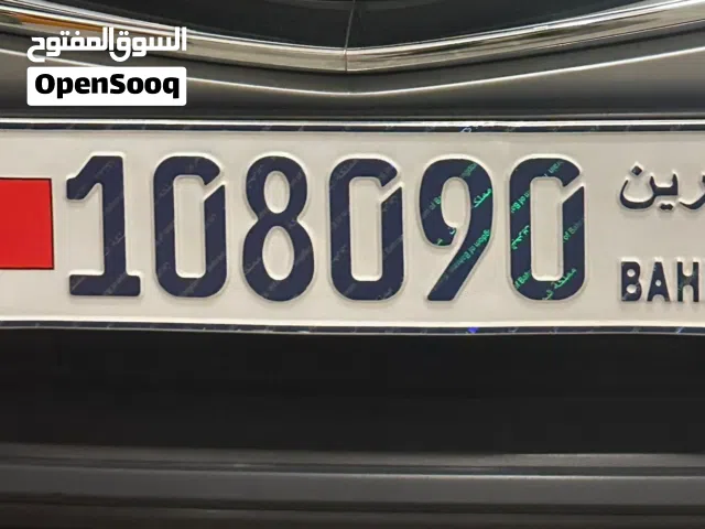 للبيع رقم مميز 2000 وقابل