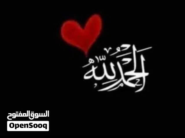 بيت مستقل للايجار كبيير المساحه 220 متر مريع مساحة الارض دونم مسور بسور عالي نظام كاميرات