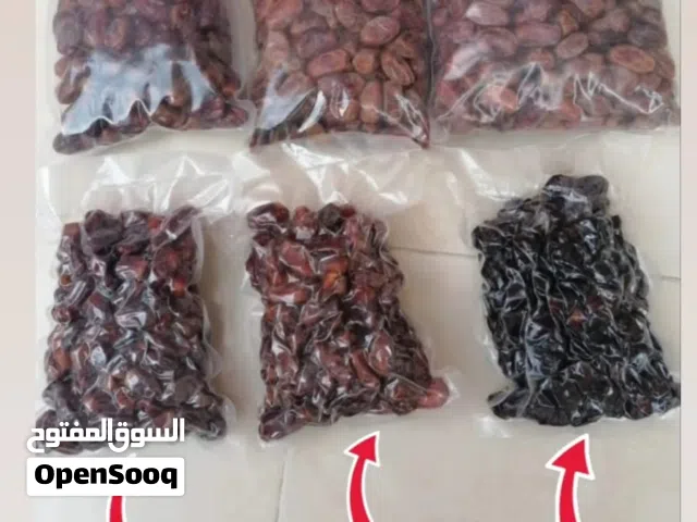سح للبيع نظيف وحلو