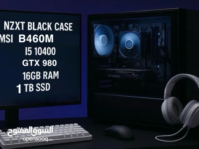 GTX 980 Gaming PC – Full Setup with Monitor & Accessories