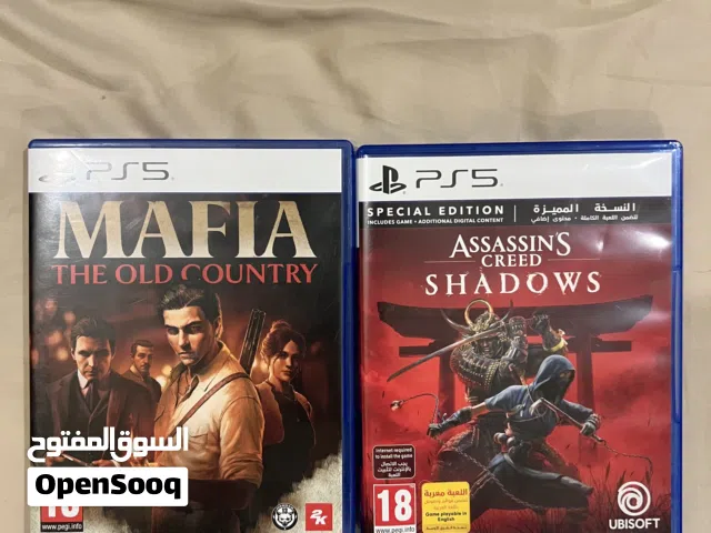 للبيع مستخدمين