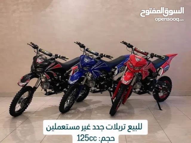 تريل للموسم قوه و كل شي ما شاء الله سرعته 100 يوصل صوت قوي و فخم و قومه قويه و شركه معروفه