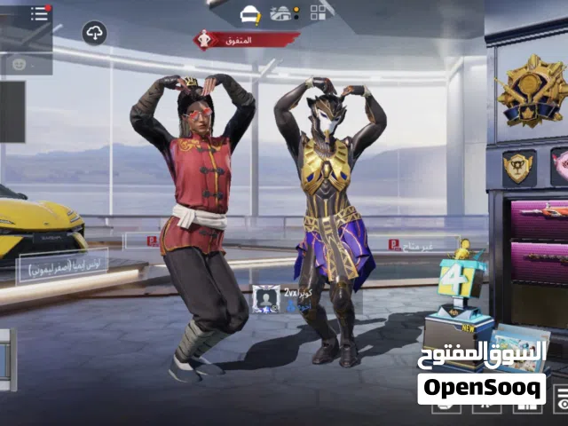 Pubg Accounts and Characters for Sale in Al Ain