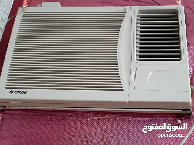 Gree 0 - 1 Ton AC in Al Mukalla