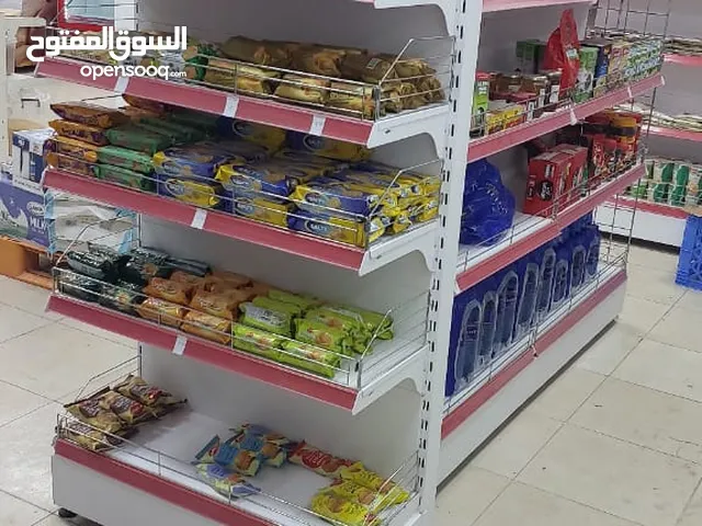 سوبر ماركت مواد غذائية للبيع اوالايجار