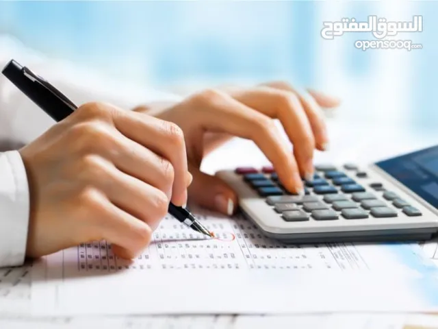 محاسب دوام جزئي في اي وقت