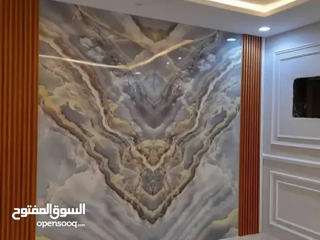 شقة للايجار ملكيه