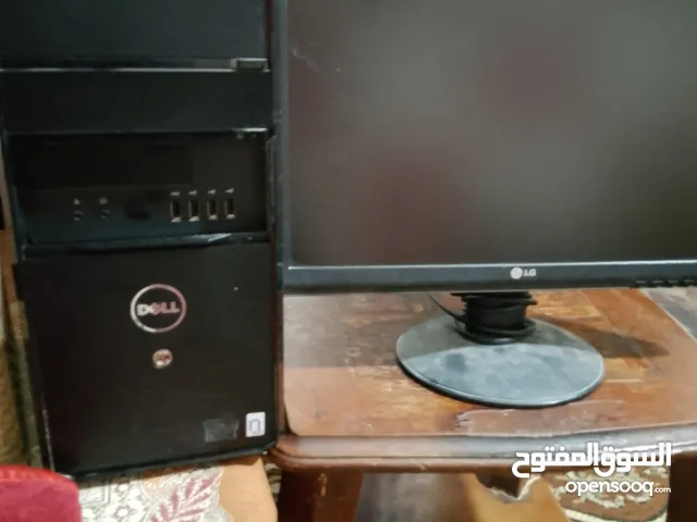 كمبيوتر كامل