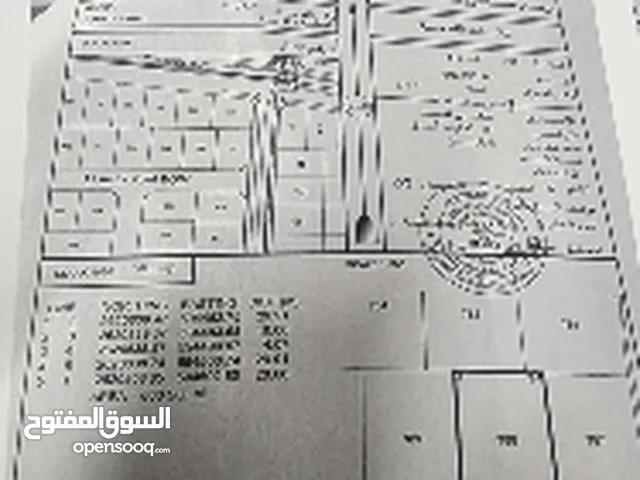 Residential Land for Sale in Al Batinah Barka