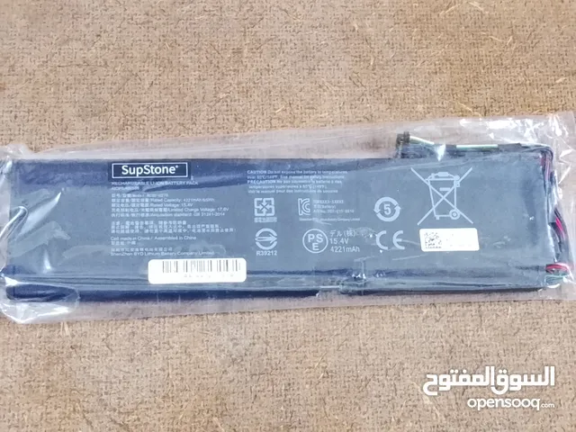  Batteries for sale  in Baghdad