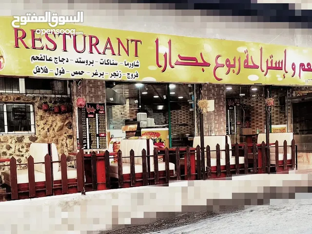 إعلان لبيع مطعم شاورما وسناكات مجهز للبيع