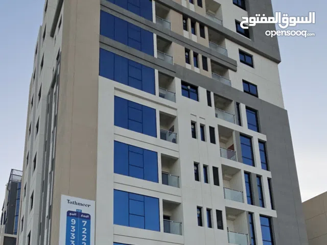 #شقة جديدة للايجار-الخوض مقابل الجامعة