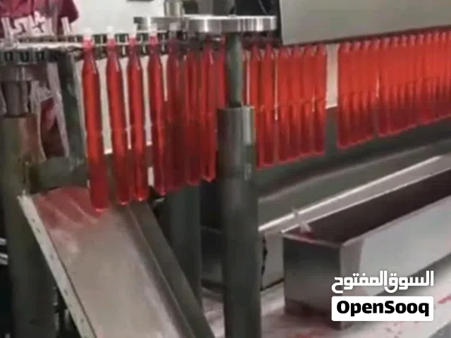 مشرع مصنع اسكيمو لوسي شبه جديد  للبيع بكامل مستلزماته