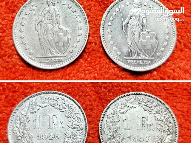 عملات فضه مميز