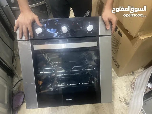 UnionTech Ovens in Sharjah