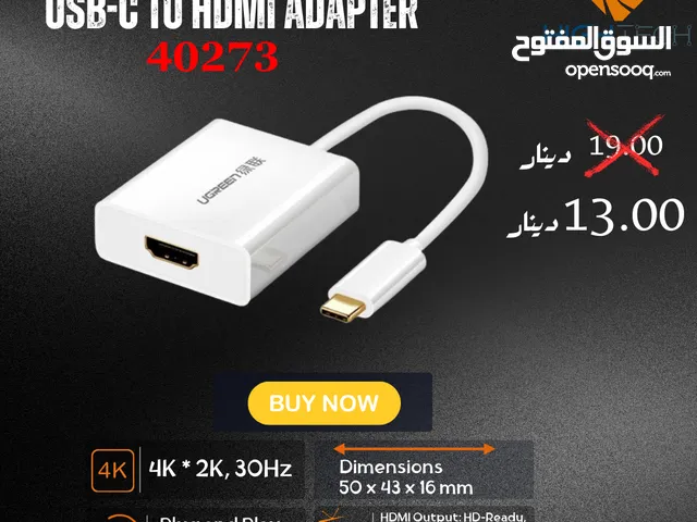 UGREEN USB TYPE-C TO HDMI ADAPTER-ادابتر