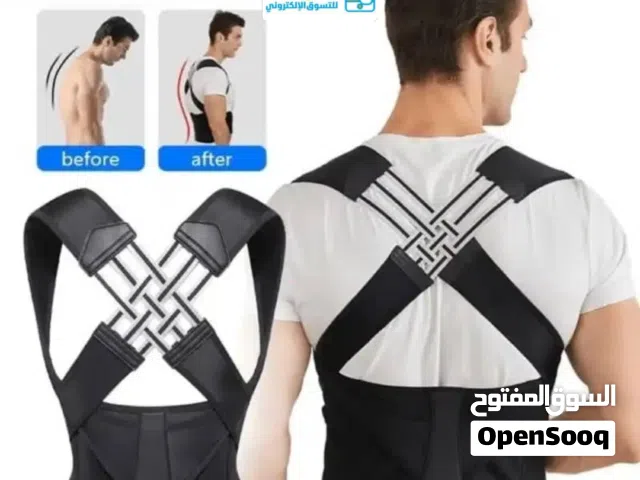 *حزام الظهر الطبي الاصلي
