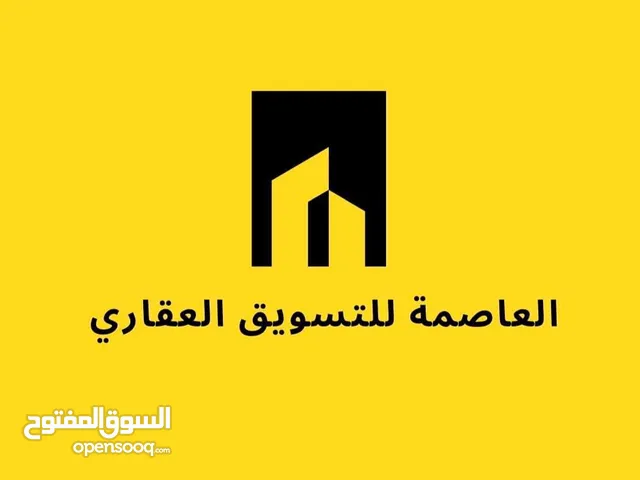 135 m2 3 Bedrooms Apartments for Sale in Tripoli Gasr Garabulli