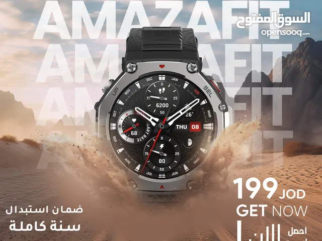 Amazfit T REX 3 اميزفيت تي ريكس 3