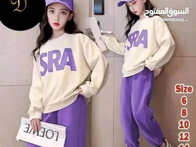 Girls Sportswear in Zarqa