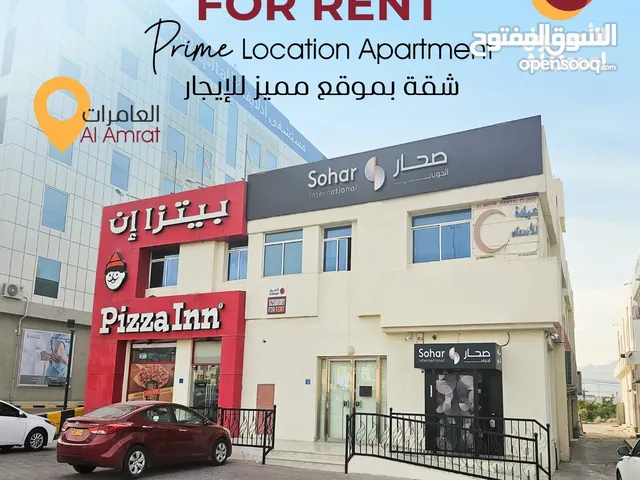 Affordable Flat for Rent in Amerat – Prime Location Near Pizza Hut!