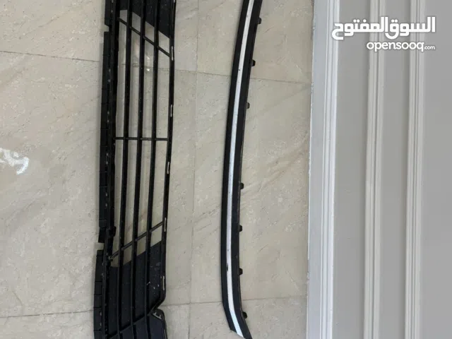 لحية النترا