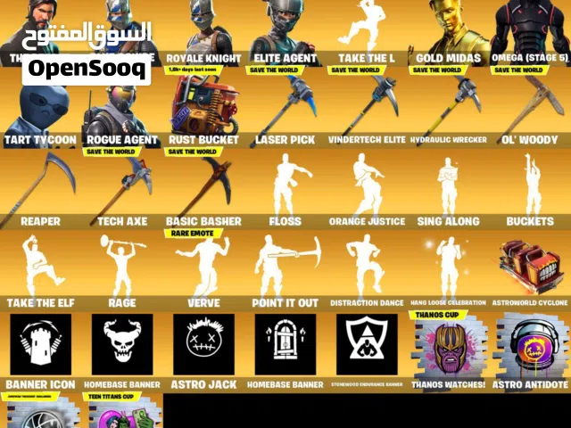 نوادر s2&s3 رقصة فلس