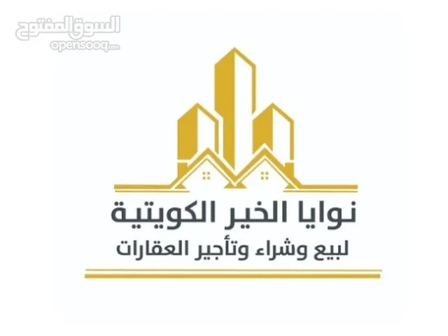 0 m2 4 Bedrooms Villa for Rent in Hawally Salwa