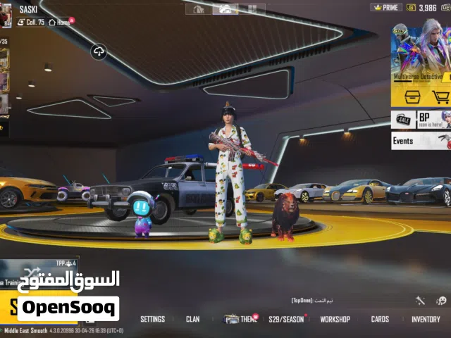 حساب ببجي للبيع او تبديل تدفع فرق