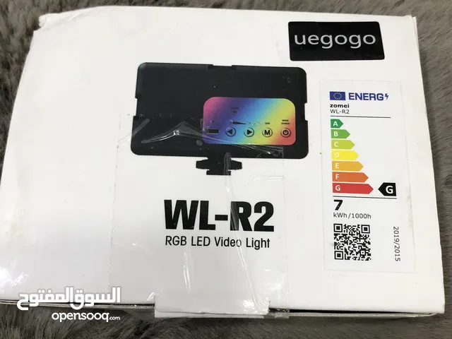 Others Accessories and equipment in Baghdad