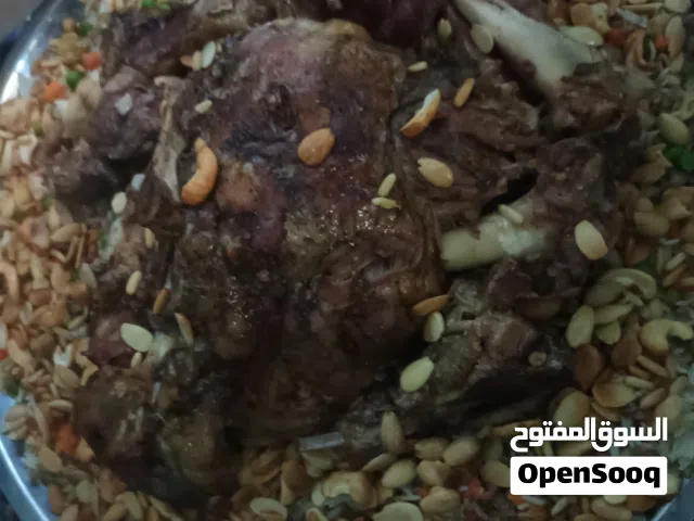 مطبخ ام علي للتواصي