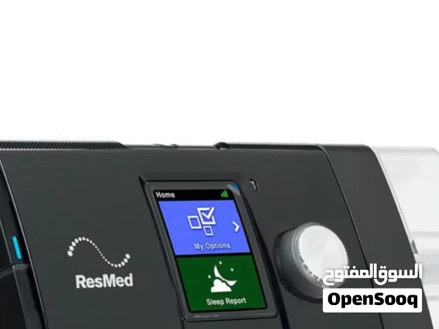 جهاز اوكسجين صناعة استرالي ماركة رسمد