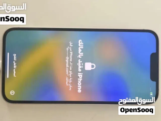 Apple iPhone 13 128 GB in Al Batinah