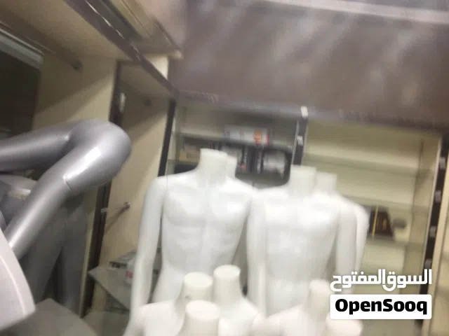 مليكانات عرض رجالي وولادي