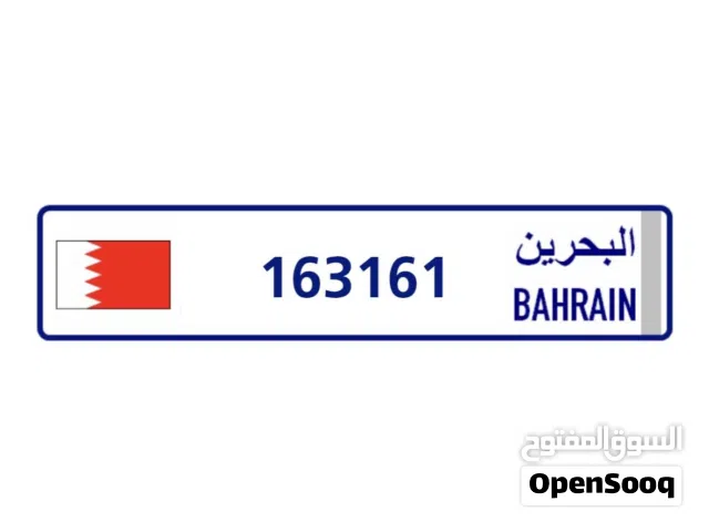رقم سيارة 16X161