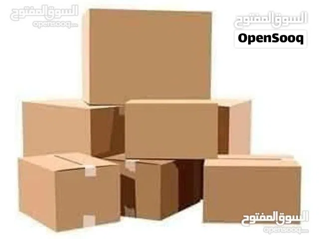 كراتين للبيع لنقل والشحن البضائع أثناء عملية النقل وترحيل المنازل وتغليف زجاج مطبخ وتخزين