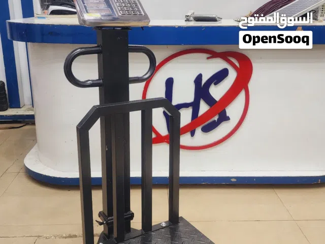 ميازين اللكتروانية جميع الانواع من 1جرام حتئ 1طن ميازين السوابرات والمصانع والطواحين واصحاب الخضروات